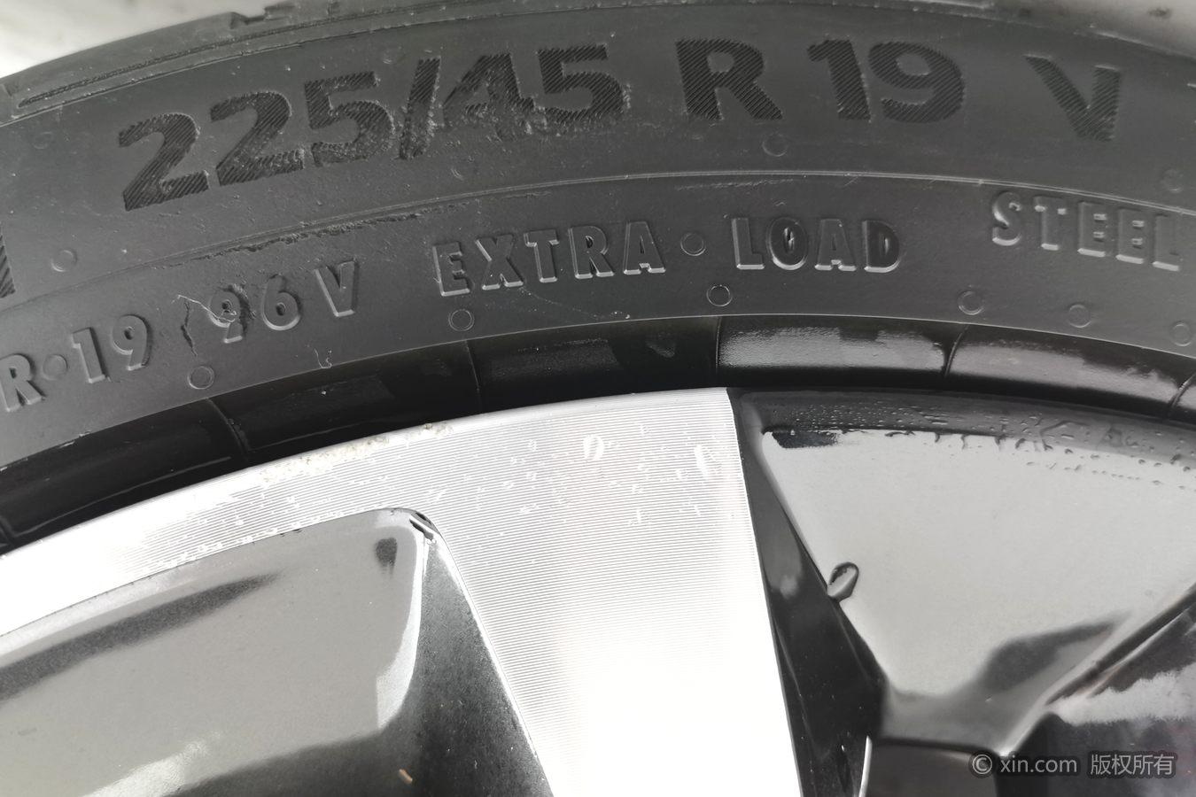 Lynk & Co 06 2020 1.5T Halo