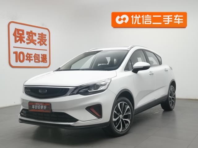 Geely Emgrand GS 2020 года выпуска