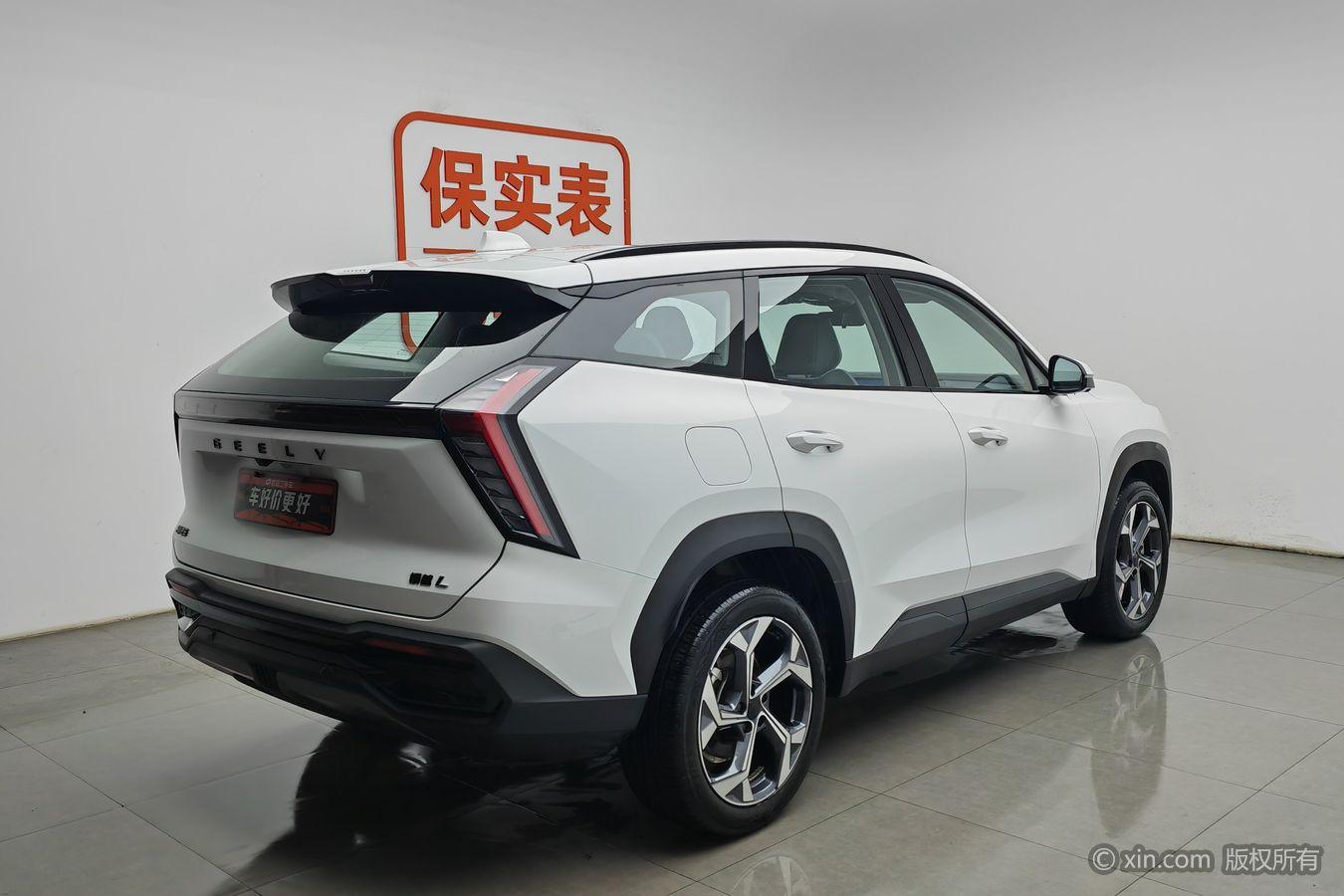 Geely Boyue L L 2023 1.5TD DCT