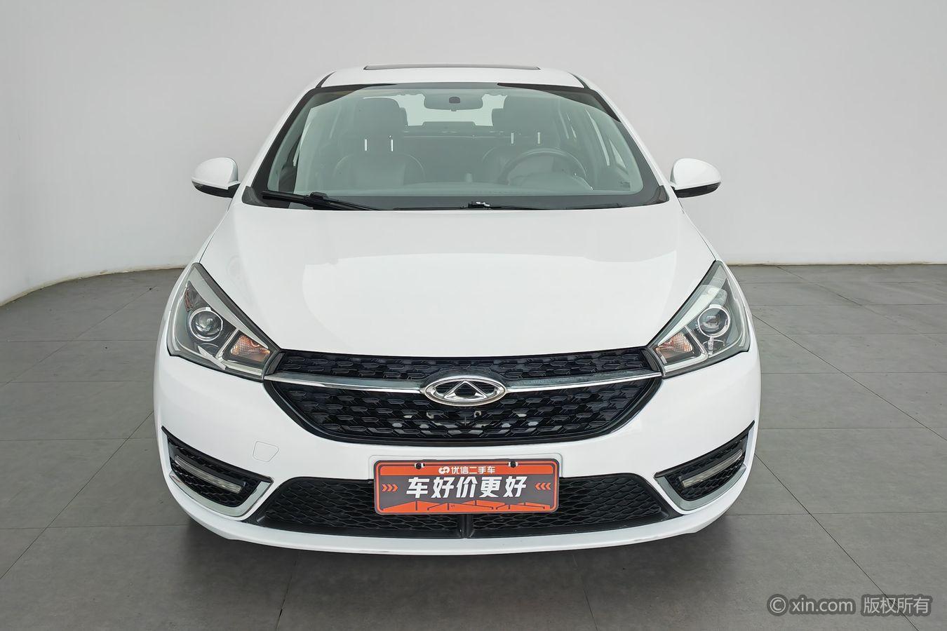 Chery Arrizo 5 5 2016 1.5L CVT
