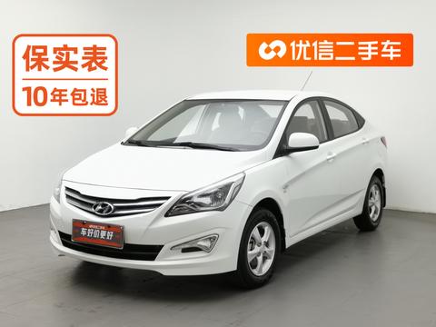 Hyundai Reina