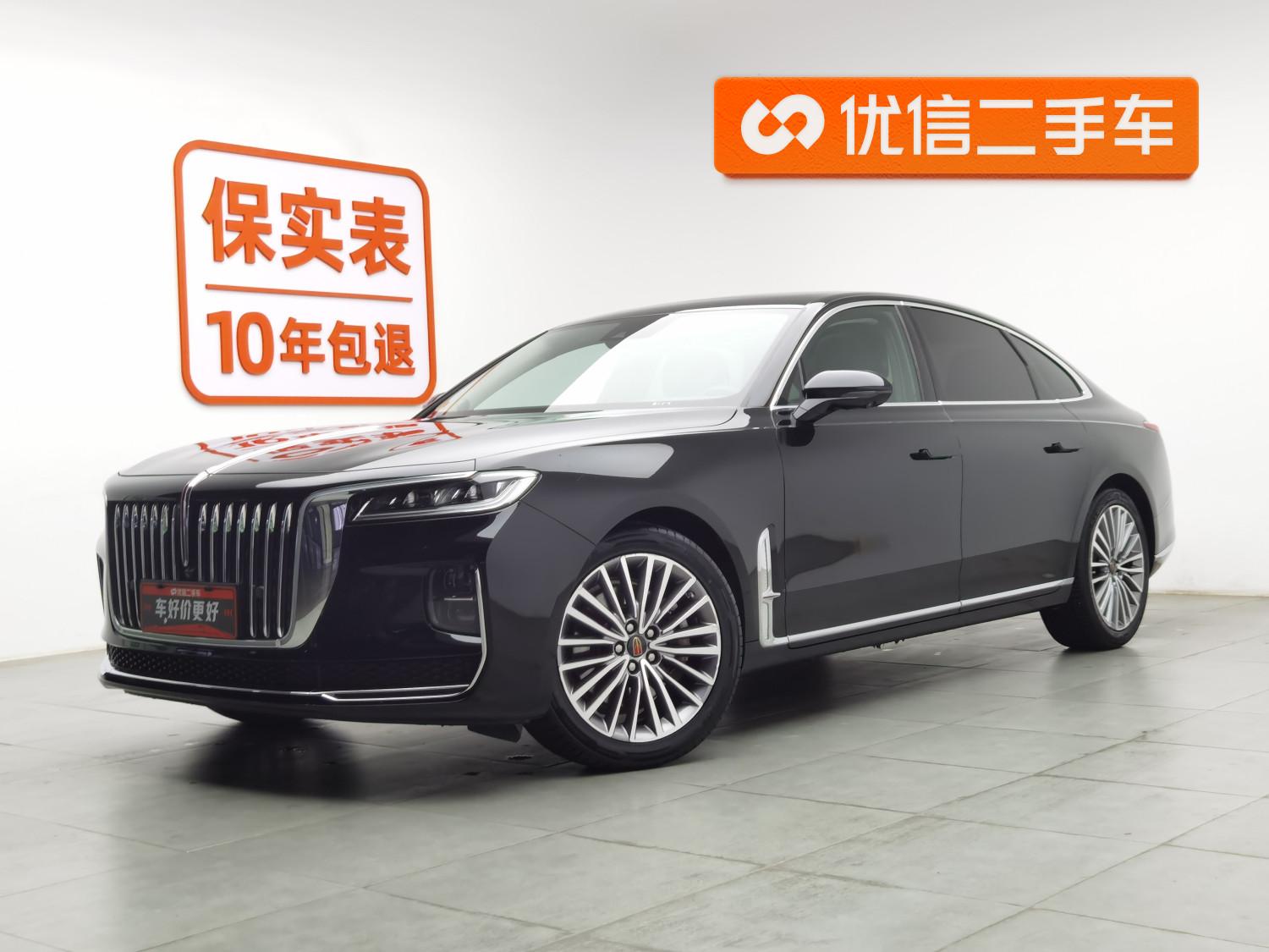 Hongqi H9