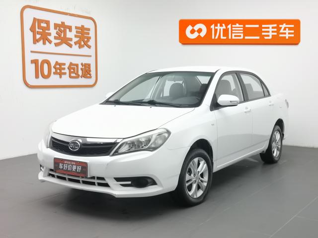 BYD F3 2015 года выпуска