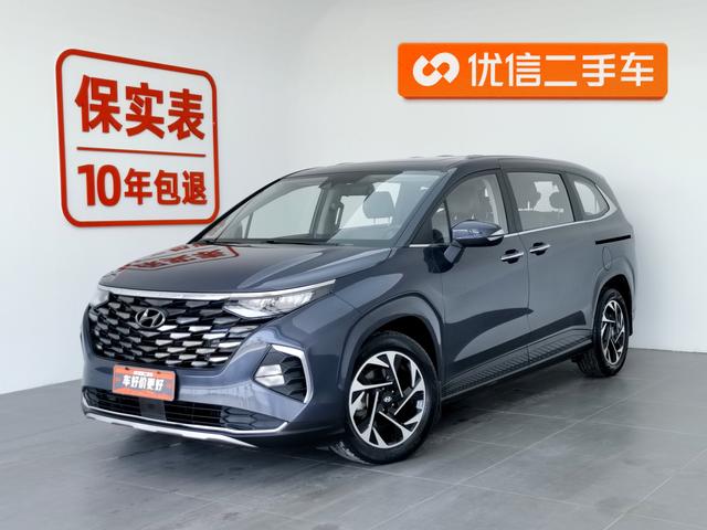 Hyundai Staria 2021 года выпуска
