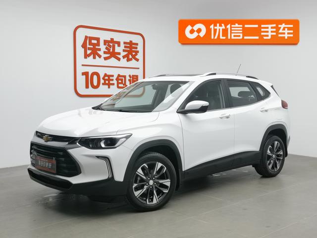 Chevrolet Trax 2019 года выпуска