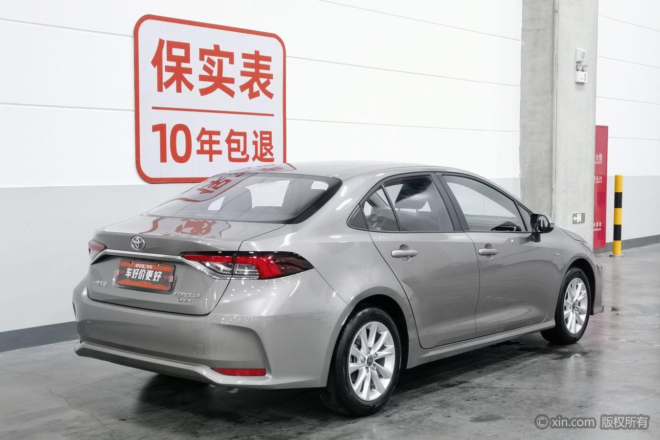 Toyota Corolla 2024 1.8L E-CVT Elite