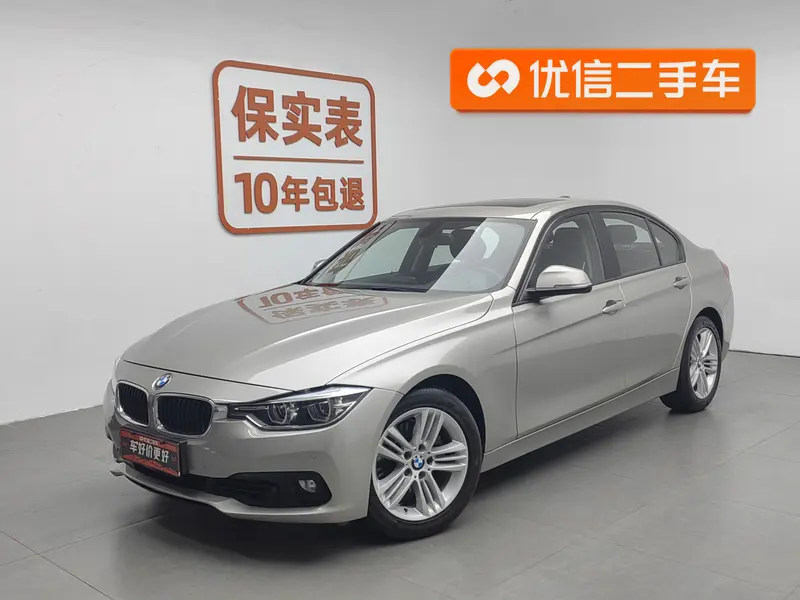 BMW 3 320i