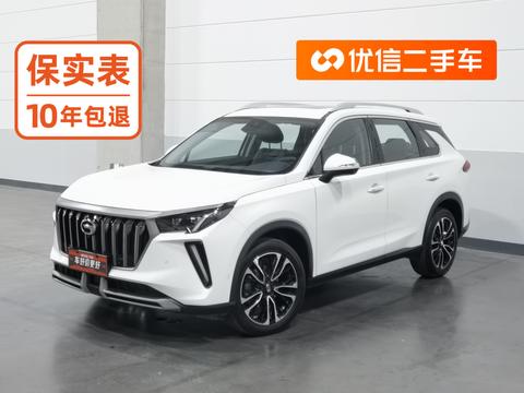 GAC Trumpchi Trumpchi GS4 PLUS 2022 — пригон из Китая