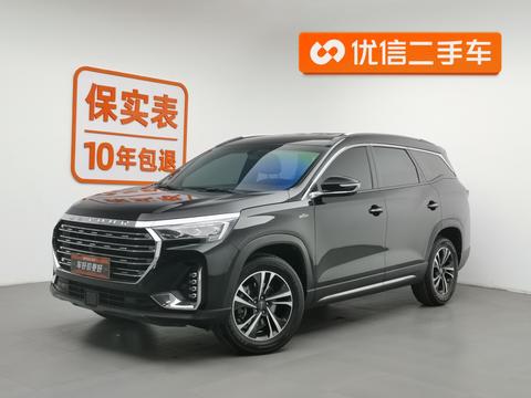 JETRO X90 2022 Zi Long 2.0T DCT Tiger Edition 5-Seater