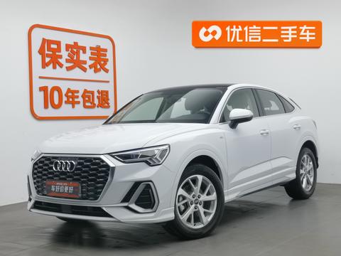 Audi Q3 Sportback 2022 35 TFSI Aggressive