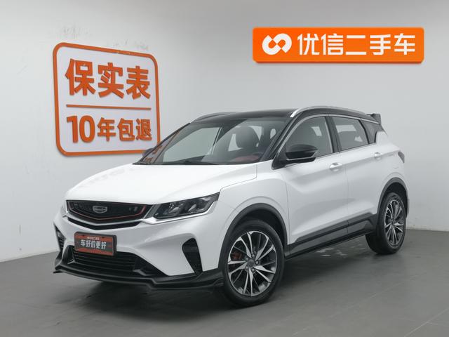 Geely Coolray 2020 года выпуска