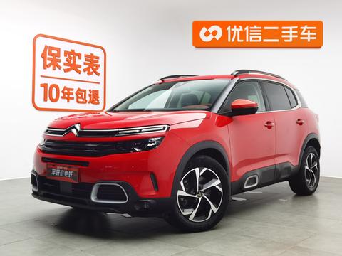 Tianyi C5 AIRCROSS 2017 380THP Luxury