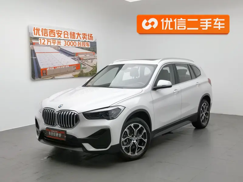BMW X 1 s Drive 25 Li