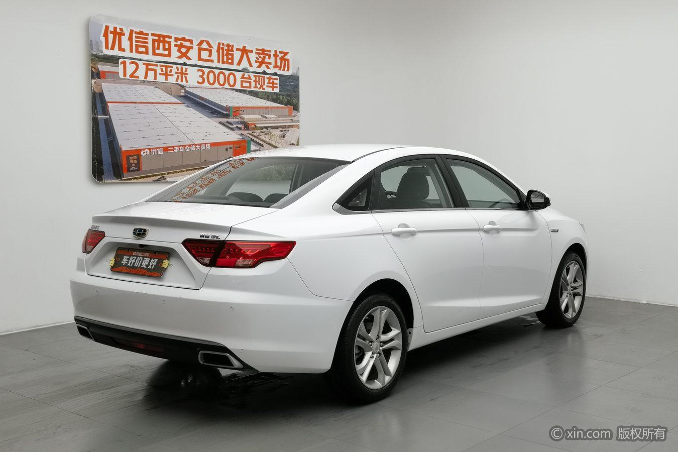 Geely Emgrand GL GL 2017 1.3T AT Luxury