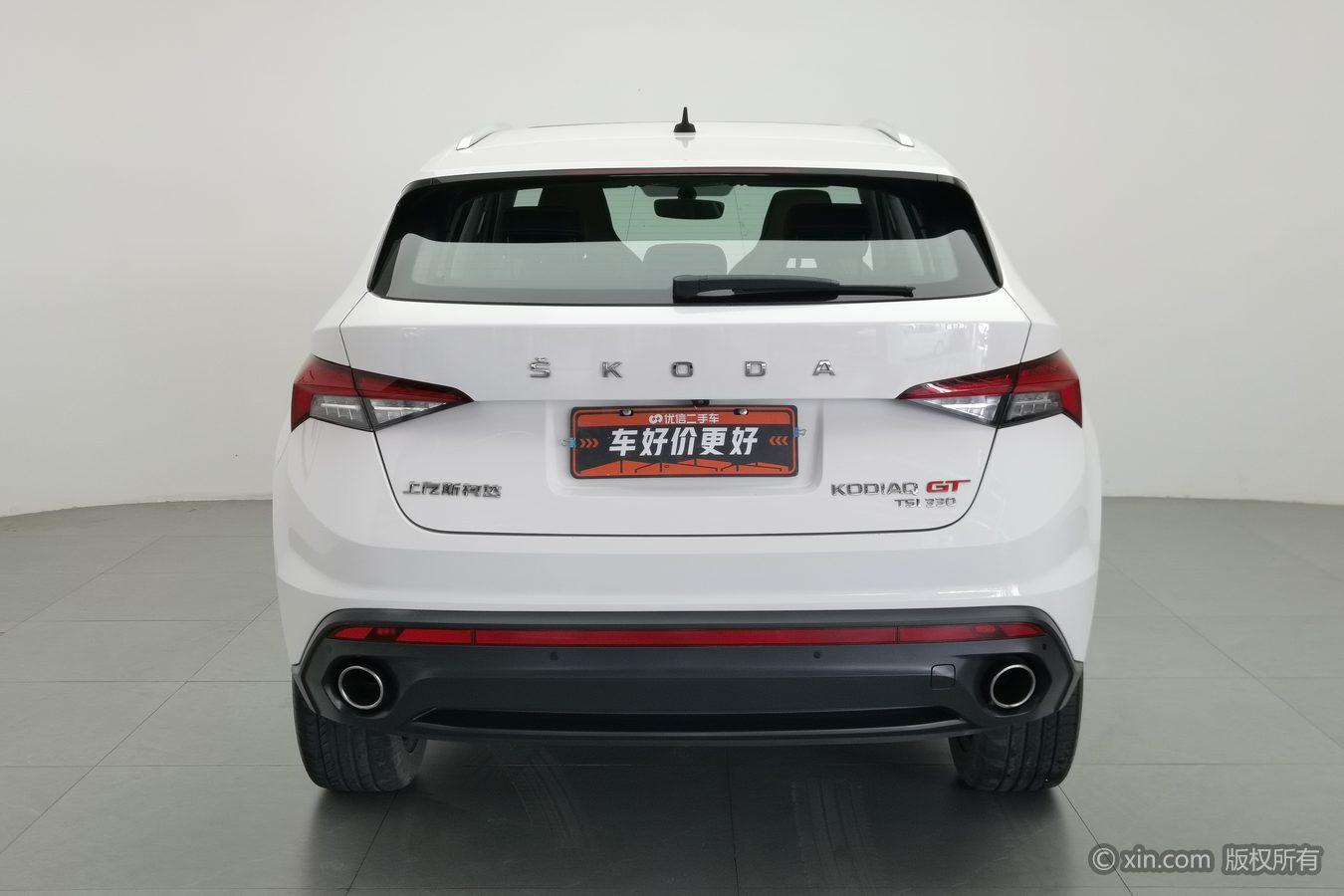 Skoda Kodiaq GT GT 2019 TSI330 Luxury VI
