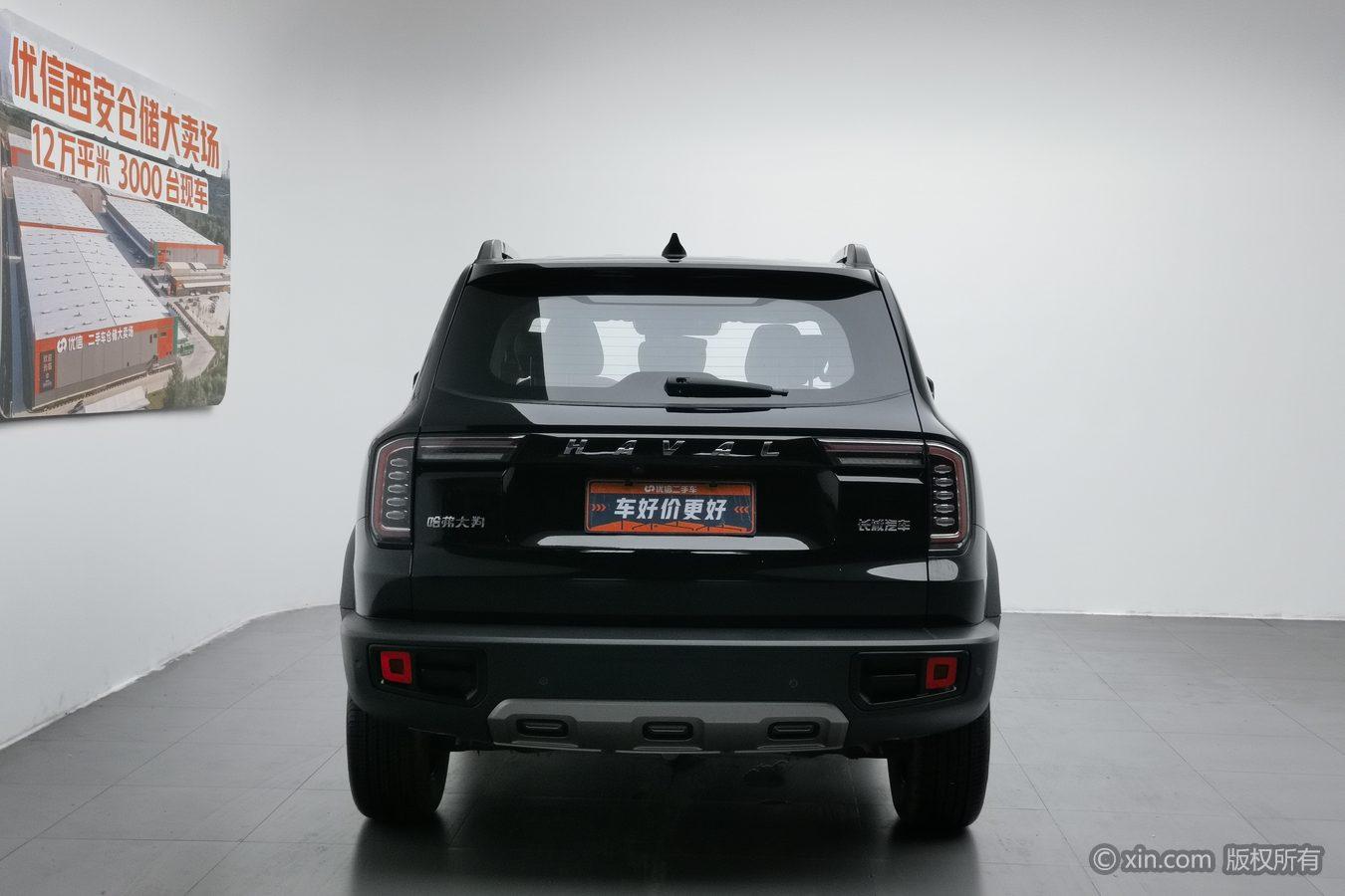 Haval Dargo 2022 1.5T
