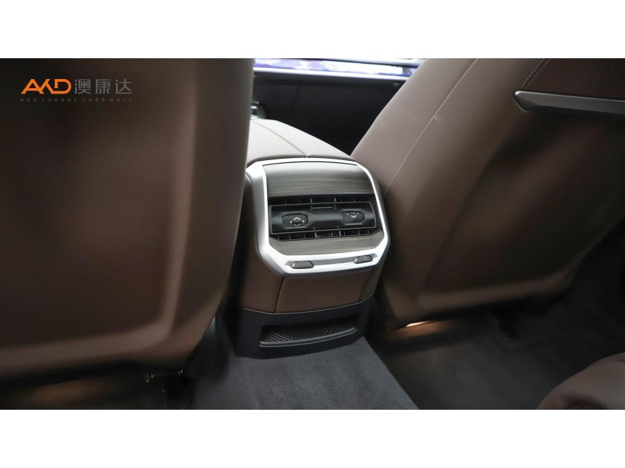BMW 7 series id 4437497 из Китая 7