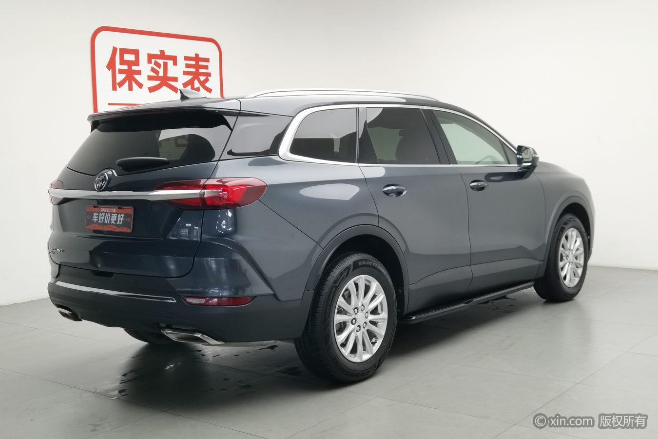 Buick Enclave 2020 28T Luxury