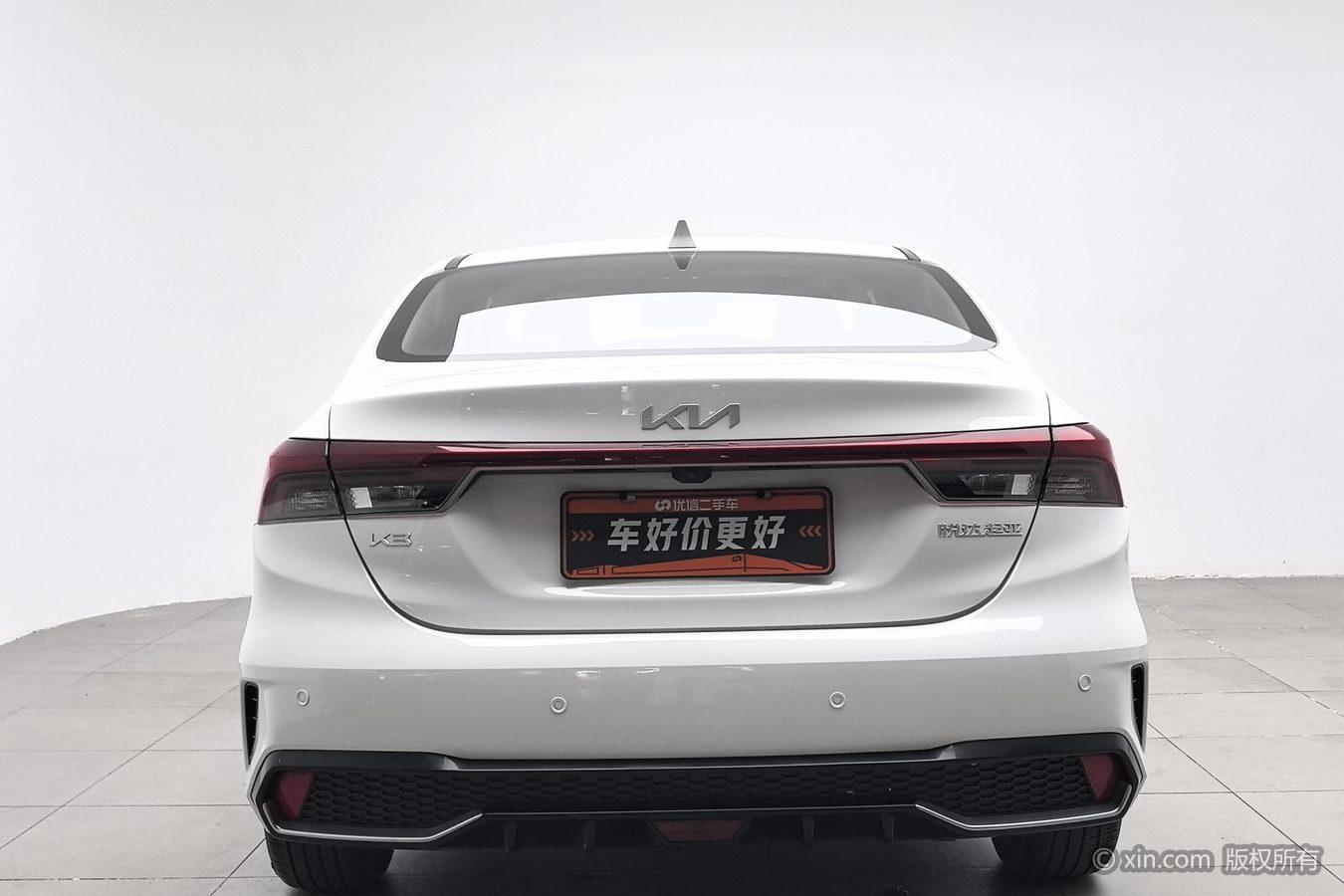 Kia K3 2023 1.5L IVT Luxury