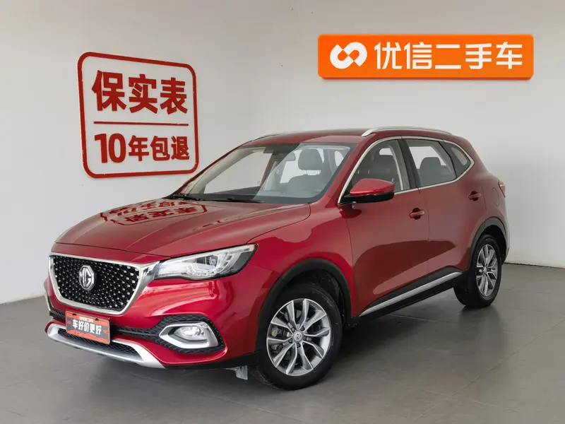MG HS 20 T AT 2 WD Luxury VI