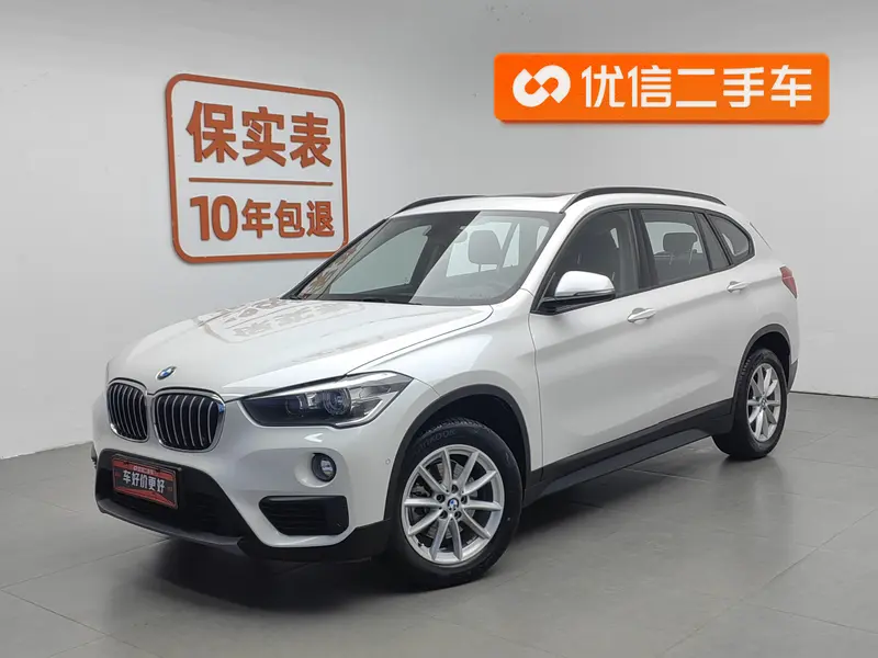 BMW X 1 s Drive 18 Li