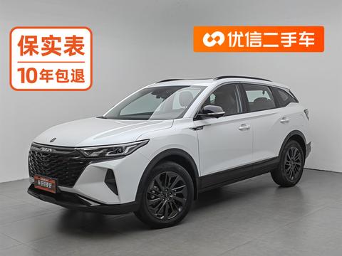 Dongfeng Aeolus Dongfeng Fengshen AX7 2023 — пригон из Китая