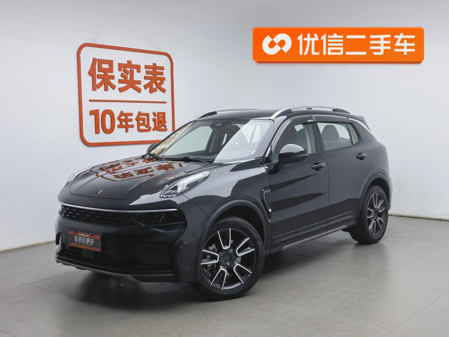Lynk & Co 01