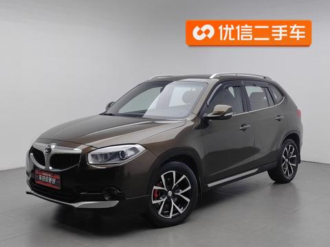 Brilliance V5