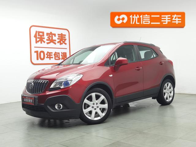 Buick Encore 2015 года выпуска