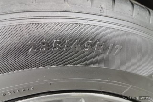 Honda Hao Ying id 4320880 из Китая 10