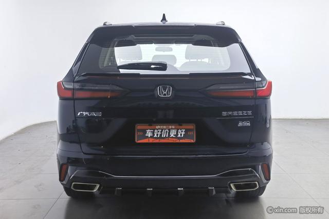 Honda Hao Ying id 4320880 из Китая 12