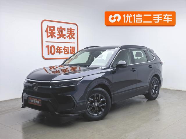 Honda Hao Ying id 4320880 из Китая 23