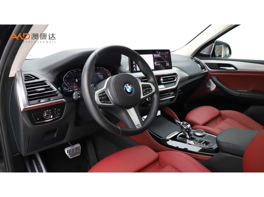 BMW X4 2022 xDrive 30i M Sport