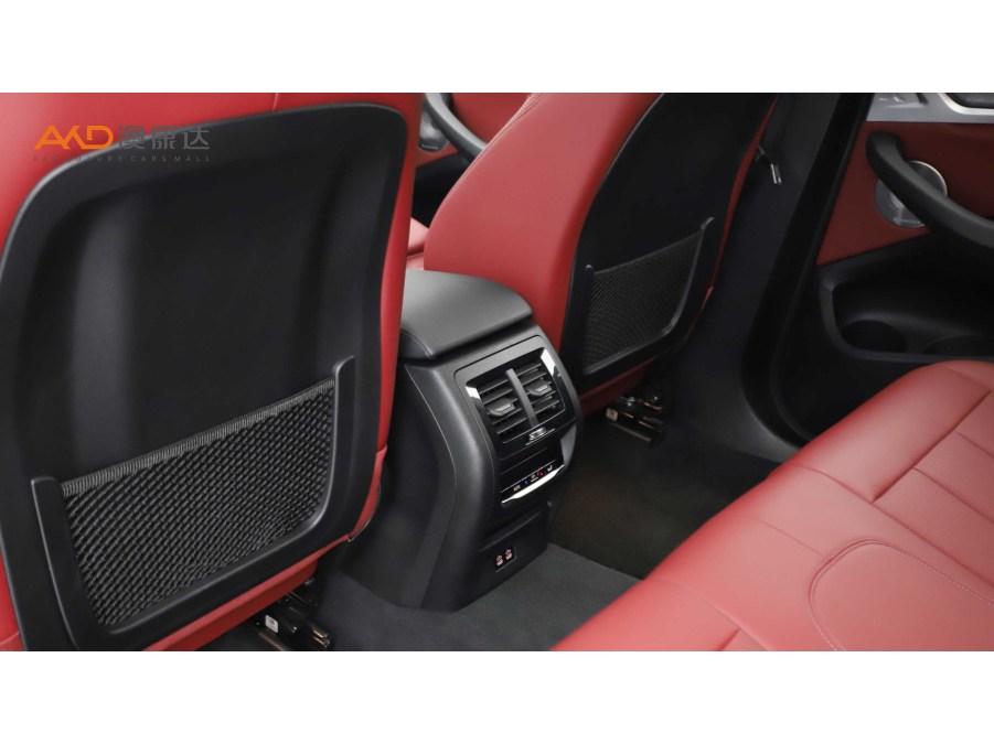 BMW X4 2022 xDrive 30i M Sport