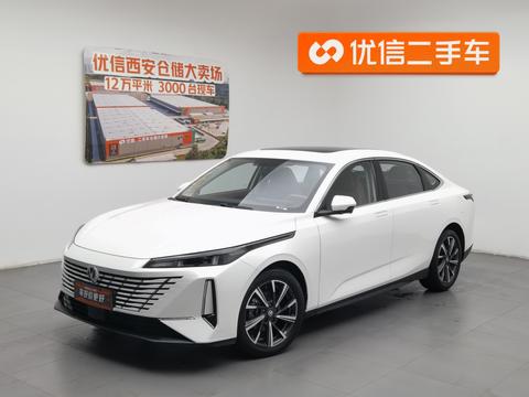 Changan Eado