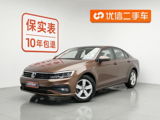 Volkswagen Lamando 2019 230 TSI MT V