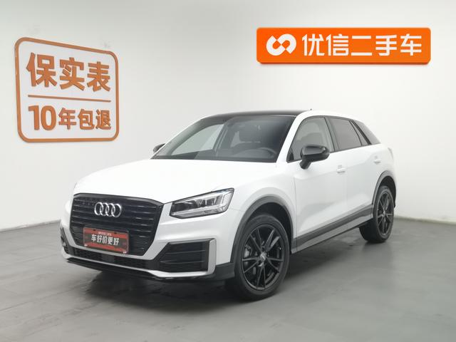 Audi Q2 2018 года выпуска