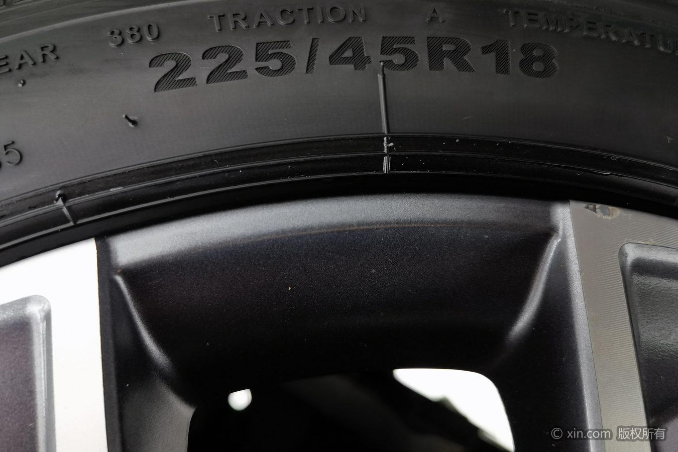 GAC Empow 2021 270T J16
