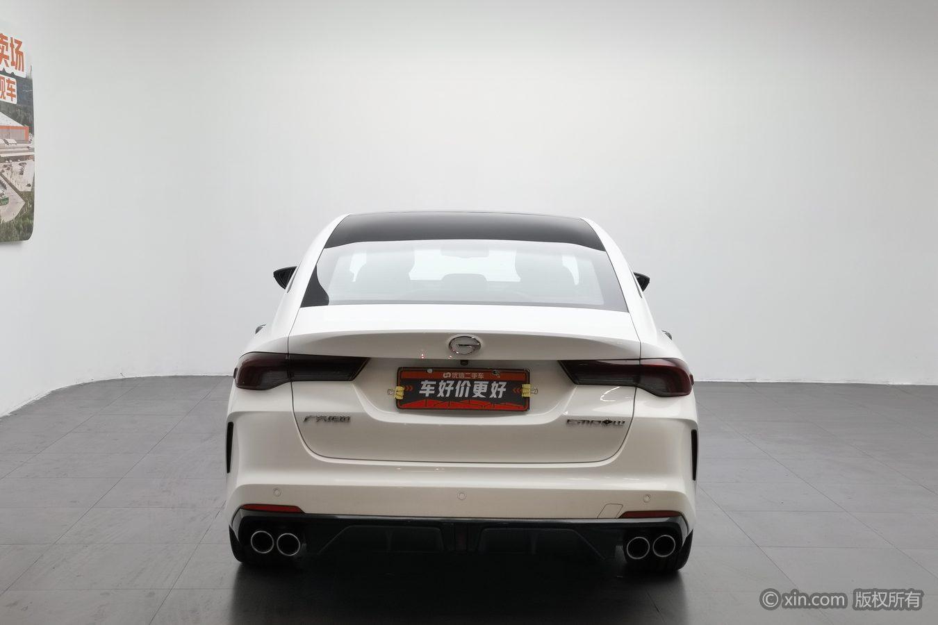 GAC Empow 2021 270T J16