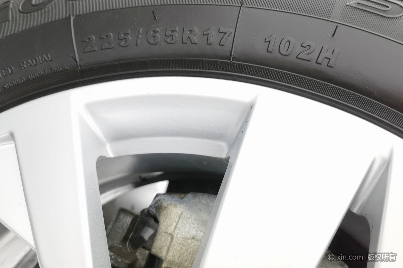 Peugeot 4008 2018 350THP Comfort