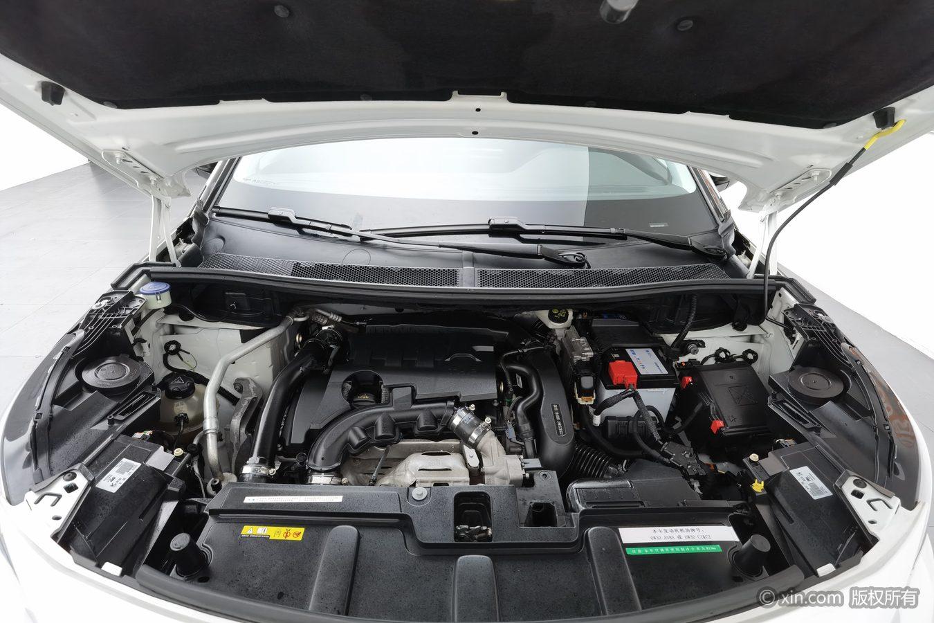 Peugeot 4008 2018 350THP Comfort