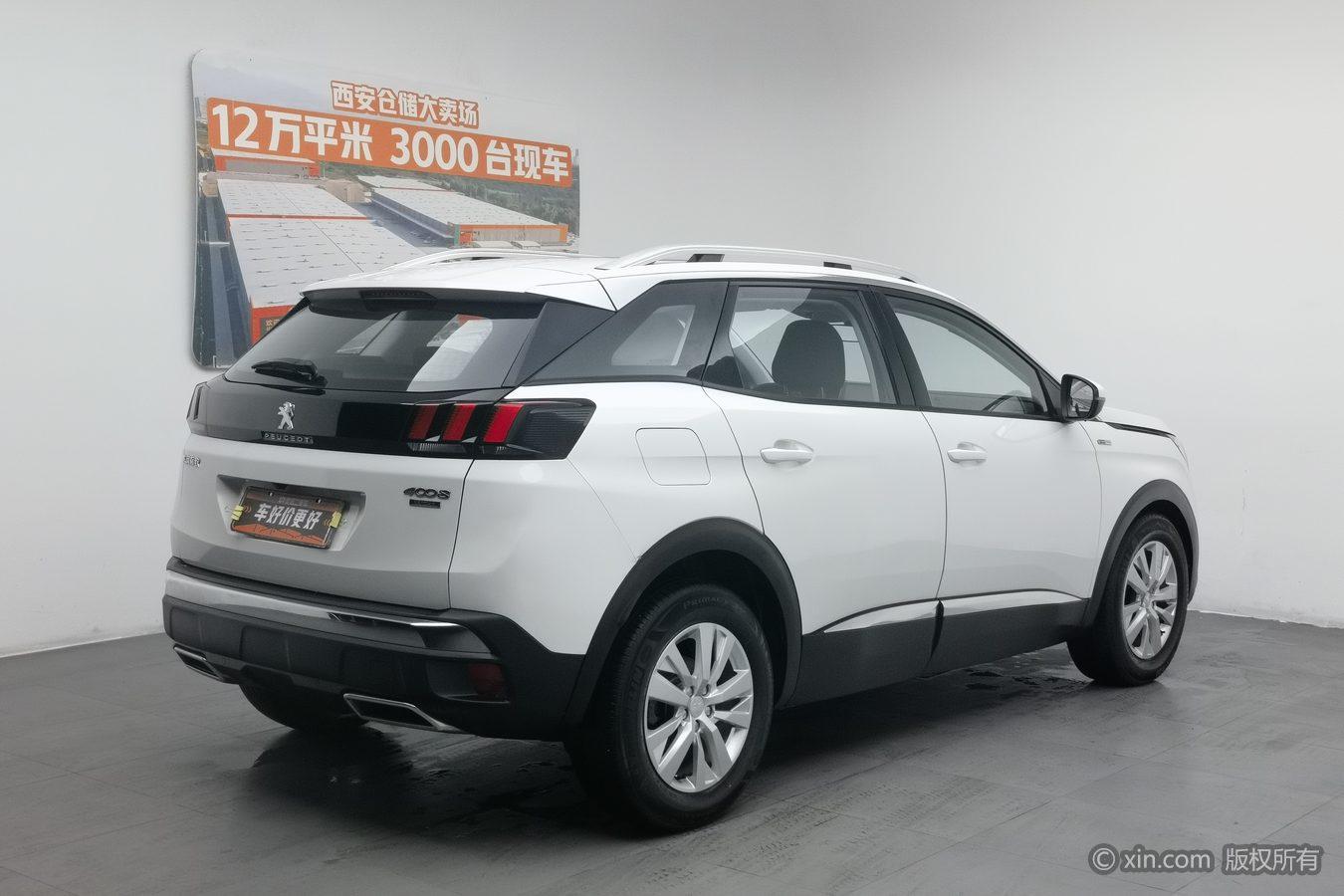 Peugeot 4008 2018 350THP Comfort