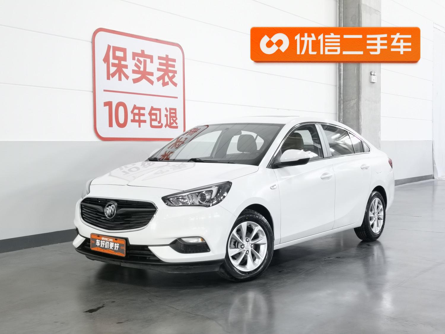 Buick Excelle