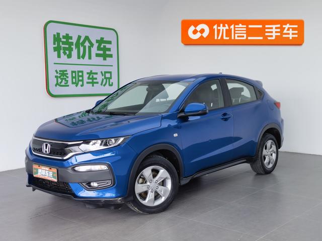 Honda HR-V 2017 года выпуска