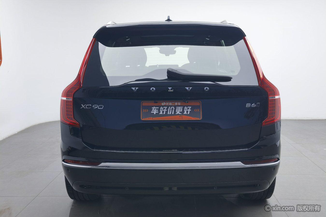 Volvo XC90 2023 B6 Luxury 7 мест
