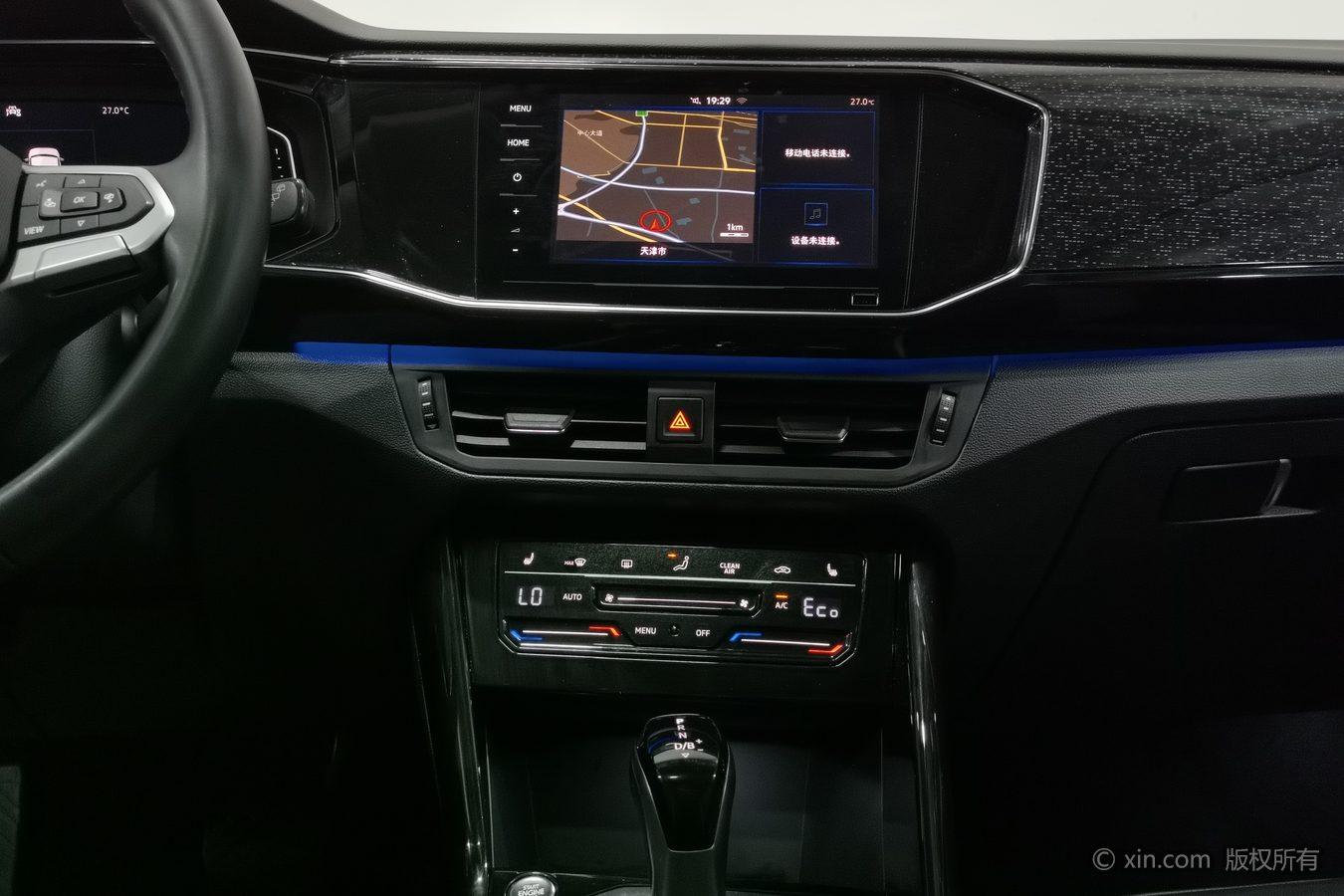 Volkswagen Tanyue PHEV id 4438182 из Китая 22