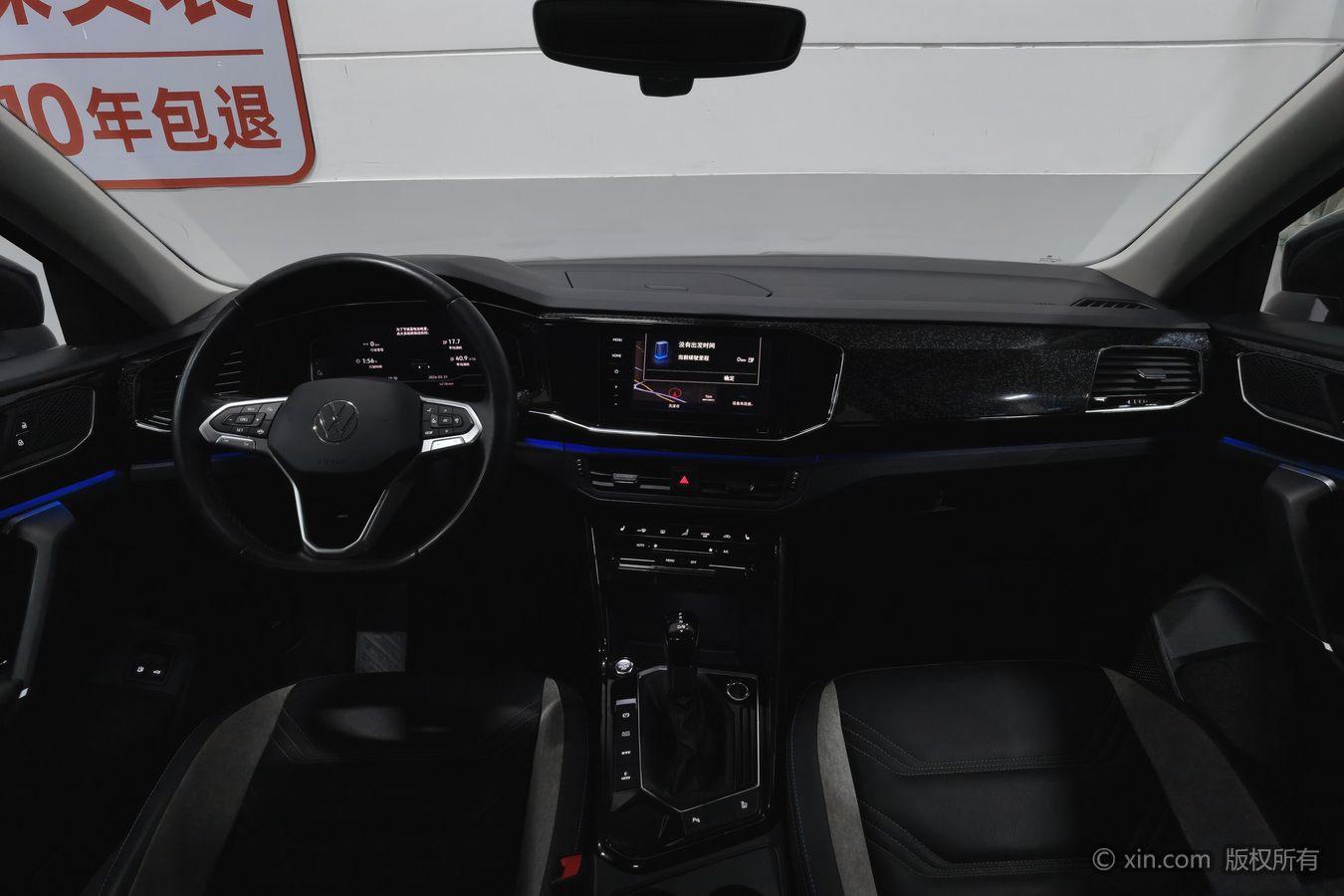 Volkswagen Tanyue PHEV id 4438182 из Китая 23