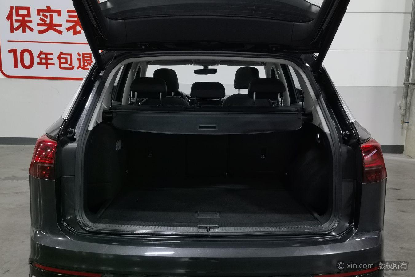 Volkswagen Tanyue PHEV id 4438182 из Китая 24