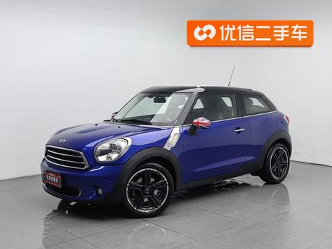 Mini Paceman