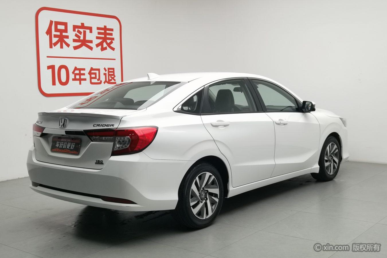 Honda Crider 2019 180Turbo CVT Lead V